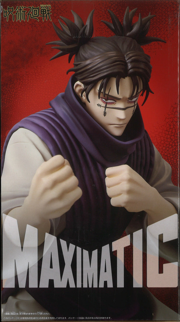 Jujutsu Kaisen Maximatic Choso (Ver.A)