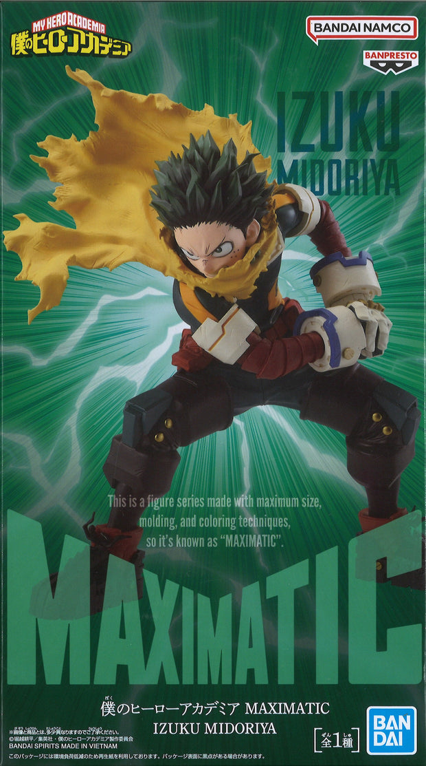 My Hero Academia Maximatic Izuku Midoriya