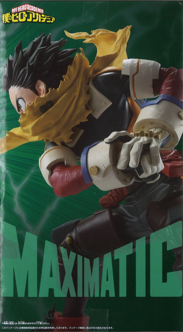 My Hero Academia Maximatic Izuku Midoriya