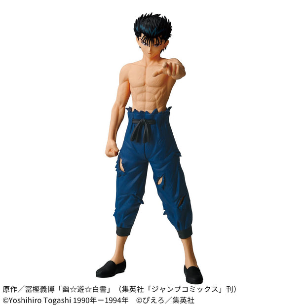 Yu Yu Hakusho Maximatic Yusuke Urameshi