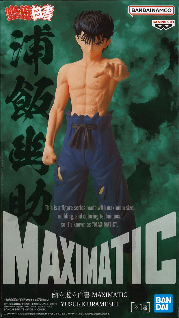 Yu Yu Hakusho Maximatic Yusuke Urameshi