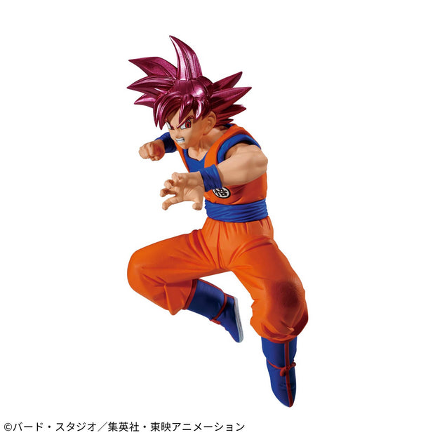 Dragon Ball Super Match Makers Super Saiyan God Son Goku (Vs Beerus)