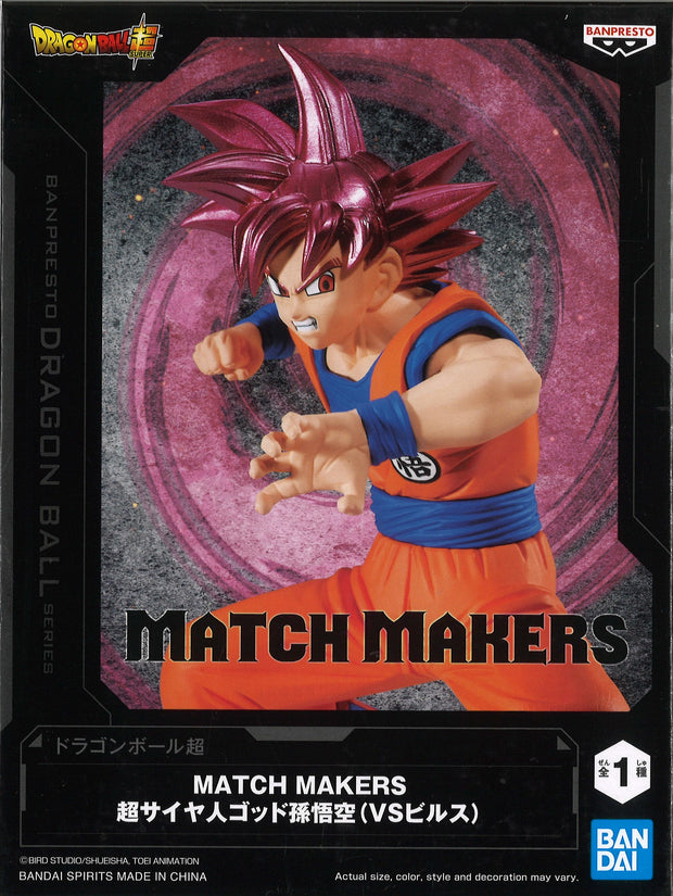 Dragon Ball Super Match Makers Super Saiyan God Son Goku (Vs Beerus)