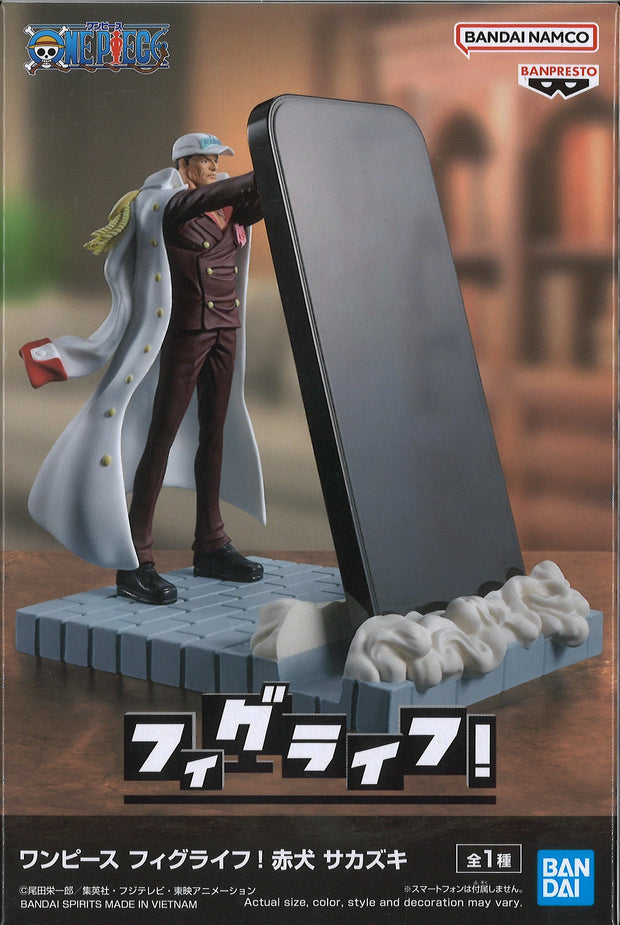 One Piece Fl Akainu Sakazuki