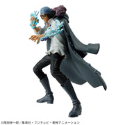 One Piece Battle Record Collection Kuzan