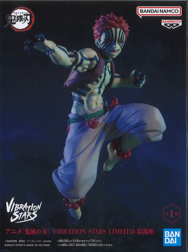 Demon Slayer: Kimetsu No Yaiba Vibration Stars Limited Akaza