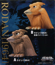 Toho Monster Series Enshrined Monsters Rodan (1964) (Ver.A)