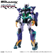 Mobile Suit Gundam Gquuuuuux Genkai Toppa MS B (Limit Break Gfred)