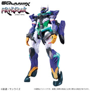 Mobile Suit Gundam Gquuuuuux Genkai Toppa MS B (Limit Break Gfred)
