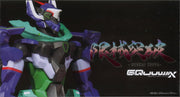 Mobile Suit Gundam Gquuuuuux Genkai Toppa MS B (Limit Break Gfred)