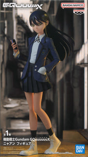 Mobile Suit Gundam Gquuuuuux Nhaan Figure