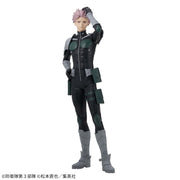 Kaiju No.8 Grandista Gen Narumi