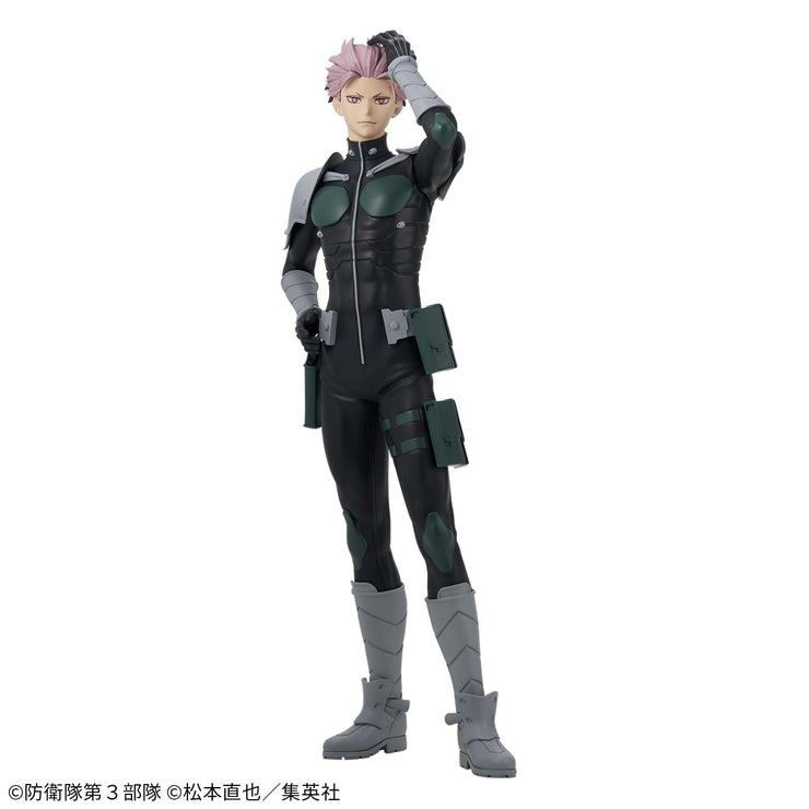 Kaiju No.8 Grandista Gen Narumi