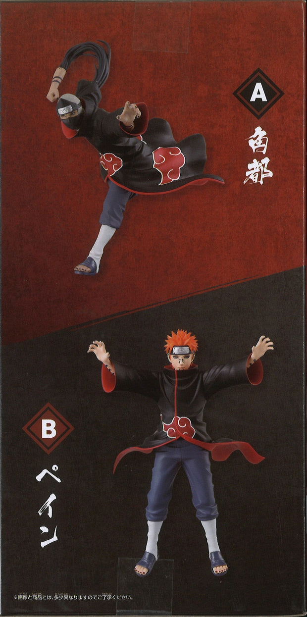 Naruto Shippuden Vibration Stars Kakuzu & Pain (A: Kakuzu)