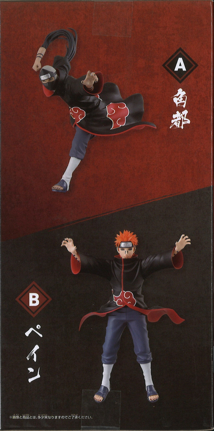 Naruto Shippuden Vibration Stars Kakuzu & Pain (A: Kakuzu)