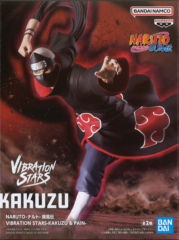 Naruto Shippuden Vibration Stars Kakuzu & Pain (A: Kakuzu)