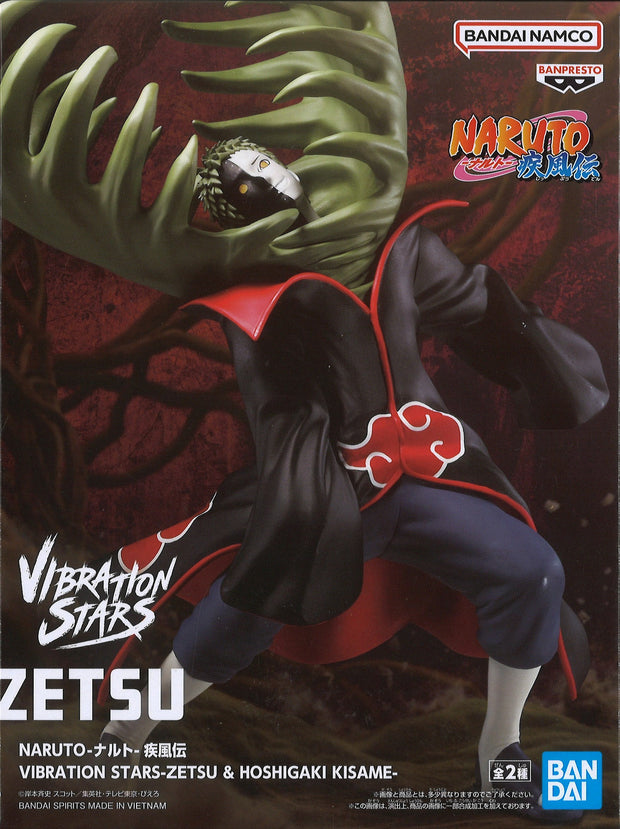 Naruto Shippuden Vibration Stars Zetsu & Kisame Hoshigaki (A: Zetsu)