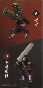 Naruto Shippuden Vibration Stars Zetsu & Kisame Hoshigaki (A: Zetsu)