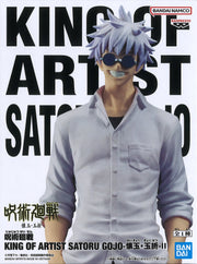 Jujutsu Kaisen King Of Artist Satoru Gojo Hidden Inventory Premature Death II