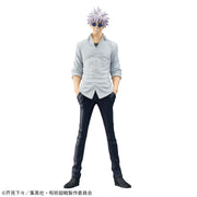Jujutsu Kaisen King Of Artist Satoru Gojo Hidden Inventory Premature Death II