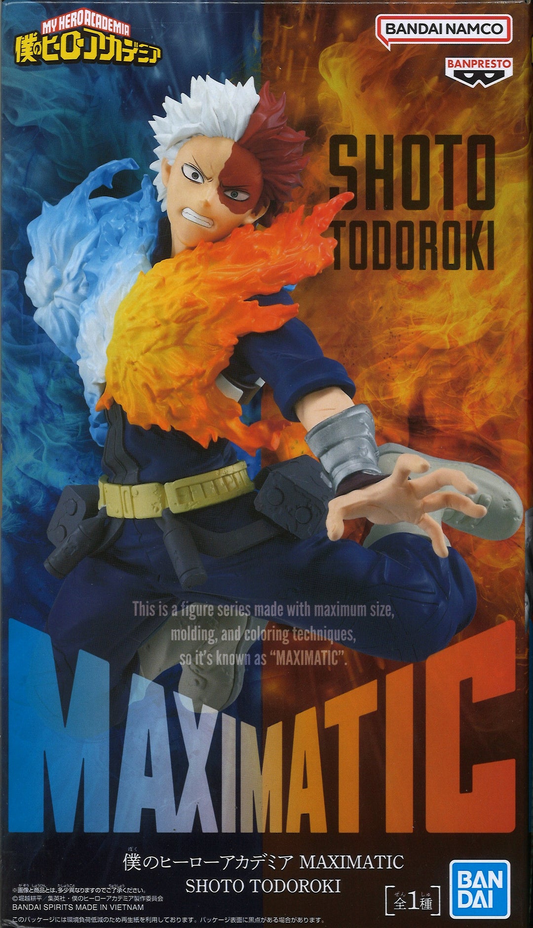 My Hero Academia Maximatic Shoto Todoroki