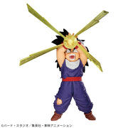 Dragon Ball Z GxMateria Son Gohan III