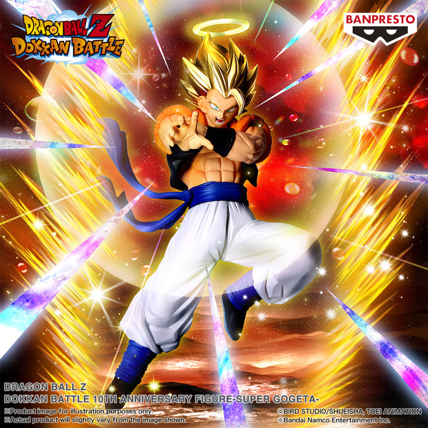 Dragon Ball Z Dokkan Battle 10th Anniversary Figure Super Gogeta