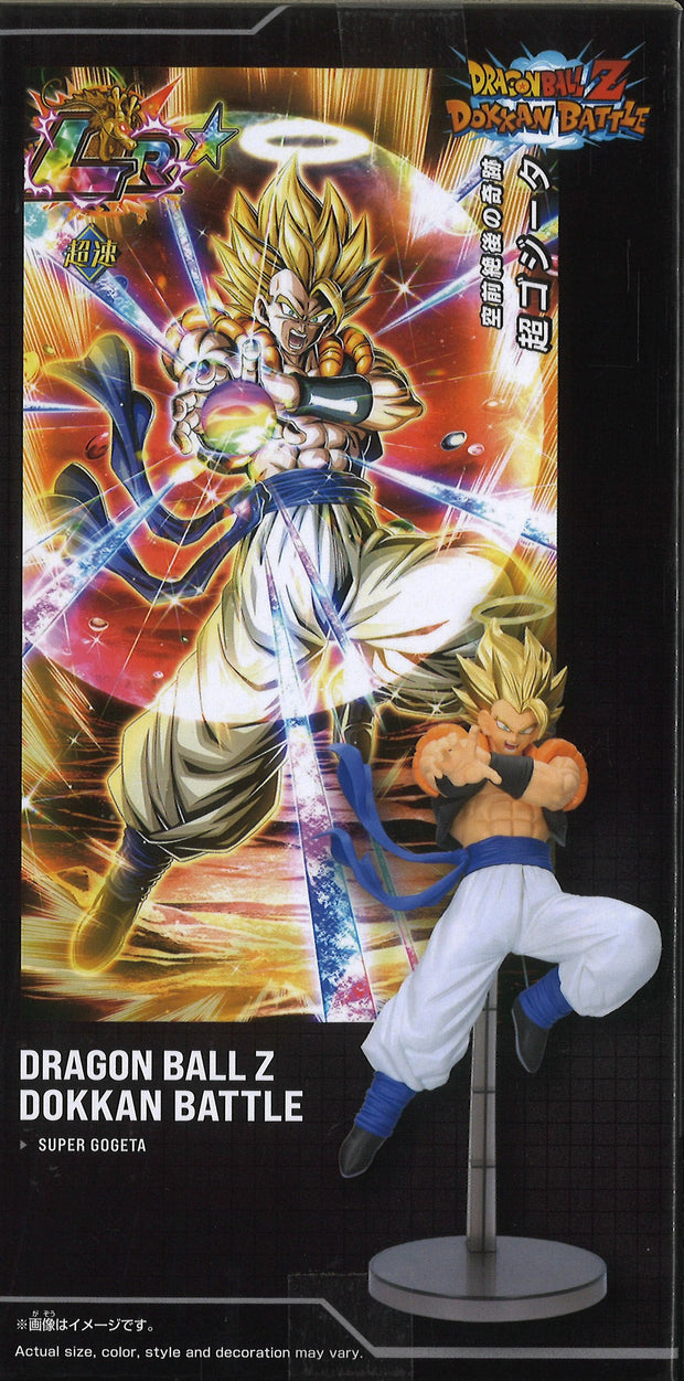 Dragon Ball Z Dokkan Battle 10th Anniversary Figure Super Gogeta