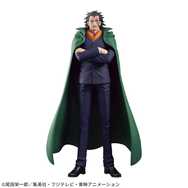 One Piece DXF The Grandline Series Special Monkey D.Dragon