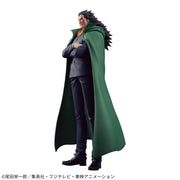 One Piece DXF The Grandline Series Special Monkey D.Dragon