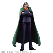 One Piece DXF The Grandline Series Special Monkey D.Dragon