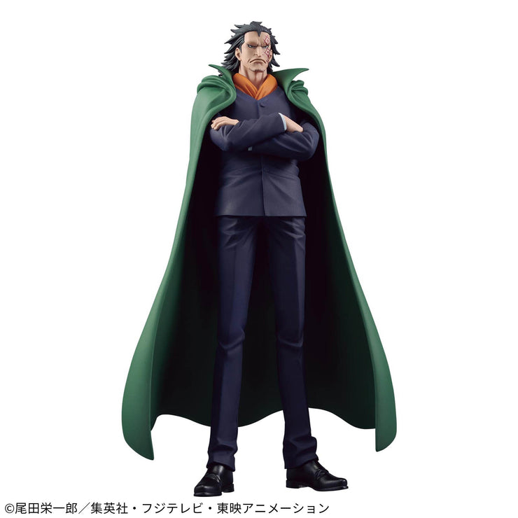 One Piece DXF The Grandline Series Special Monkey D.Dragon