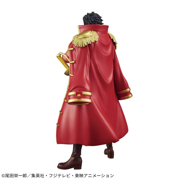 One Piece DXF The Grandline Series Special Gol D.Roger