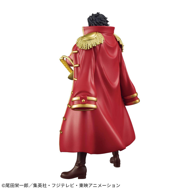 One Piece DXF The Grandline Series Special Gol D.Roger