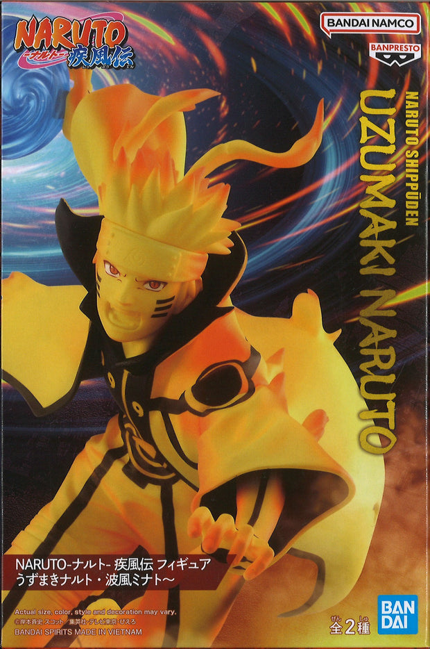 Naruto Shippuden Figure Naruto Uzumaki Minato Namikaze (A: Naruto Uzumaki)