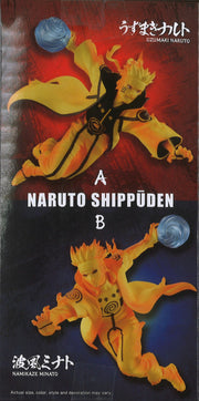 Naruto Shippuden Figure Naruto Uzumaki Minato Namikaze (A: Naruto Uzumaki)