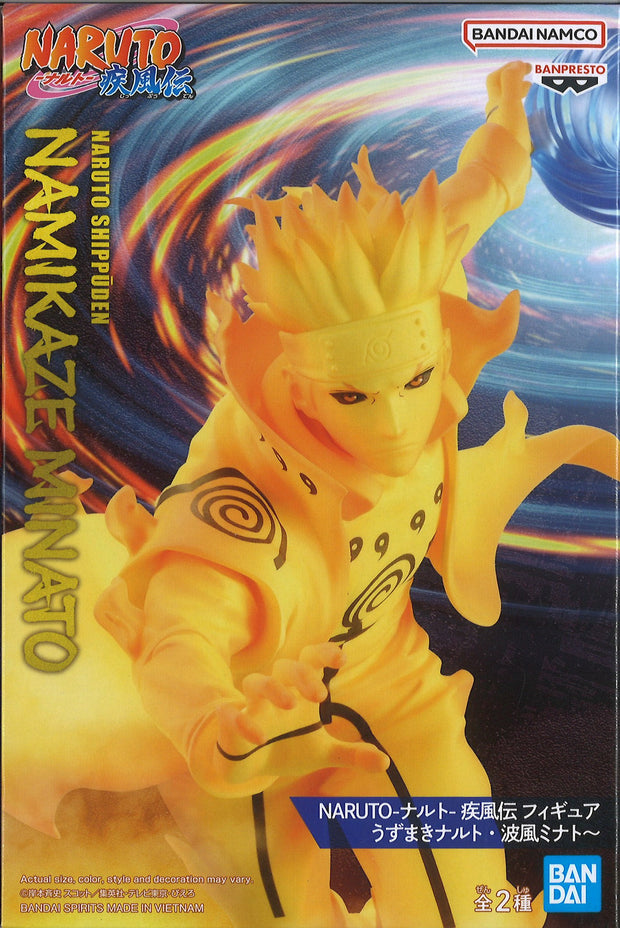 Naruto Shippuden Figure Naruto Uzumaki Minato Namikaze (B: Minato Namikaze)