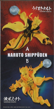 Naruto Shippuden Figure Naruto Uzumaki Minato Namikaze (B: Minato Namikaze)