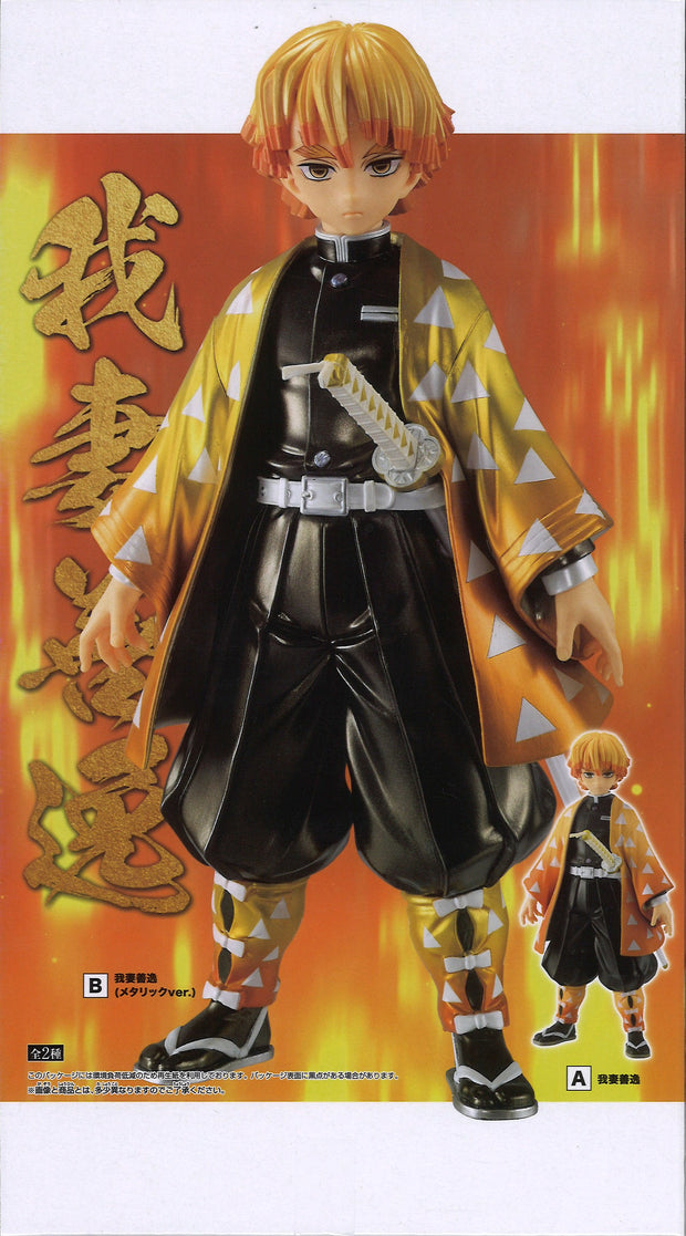 Demon Slayer: Kimetsu No Yaiba Grandista Zenitsu Agatsuma Another Ver (Ver.B)