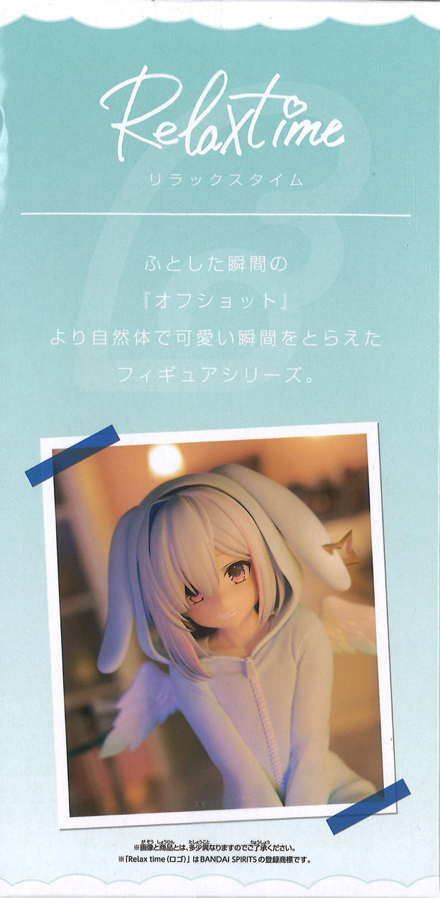 Hololive If Relax Time Kanata Amane