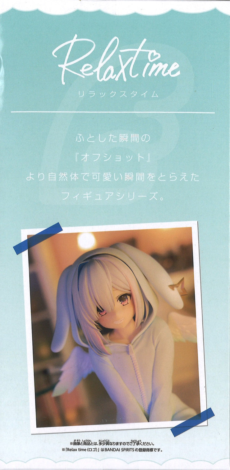 Hololive If Relax Time Kanata Amane
