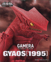 Gamera The Guardian Of The Universe Enshrined Monsters Gyaos (1995) (Ver.B)