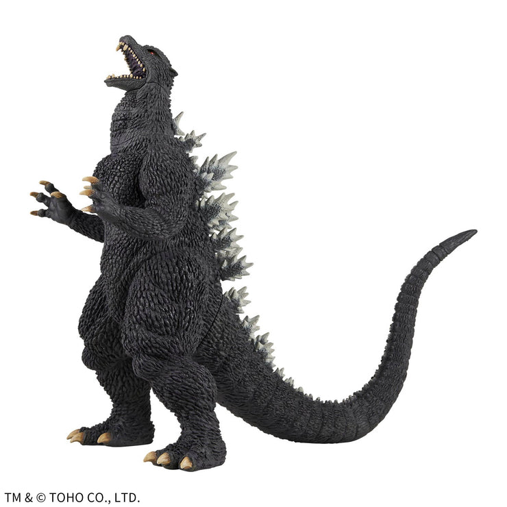 Toho Monster Series Monsters Roar Attack Godzilla (2004)