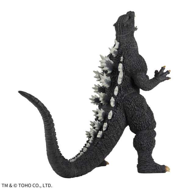 Toho Monster Series Monsters Roar Attack Godzilla (2004)