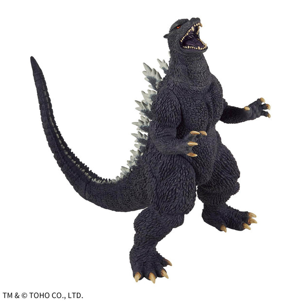 Toho Monster Series Monsters Roar Attack Godzilla (2004)