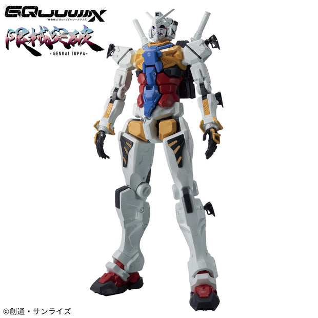 Mobile Suit Gundam Gquuuuuux Genkai Toppa White Gundam