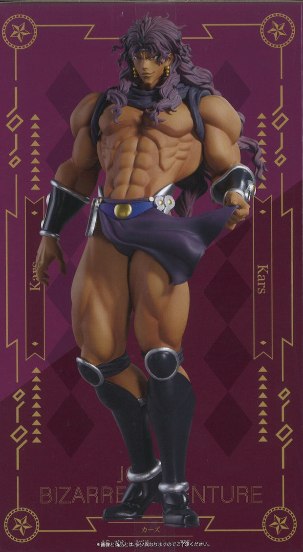 Jojo's Bizarre Adventure: Battle Tendency Mometria Kars