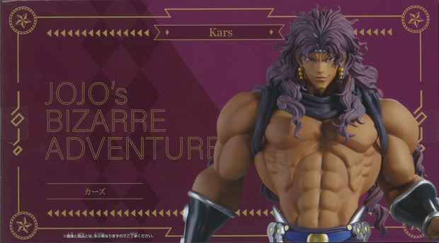 Jojo's Bizarre Adventure: Battle Tendency Mometria Kars