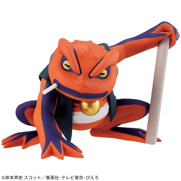 Naruto Shippuden Soft Vinyl Figure Gamakichi