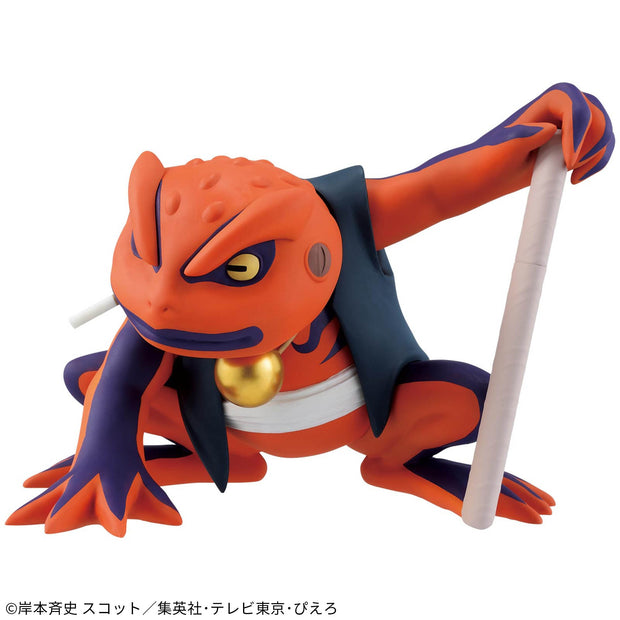 Naruto Shippuden Soft Vinyl Figure Gamakichi